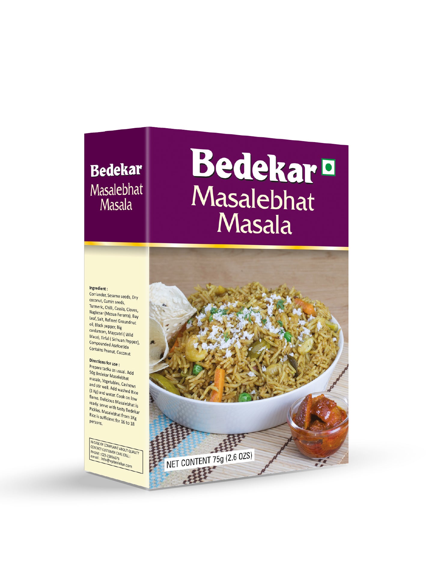 Masalebhat Masala