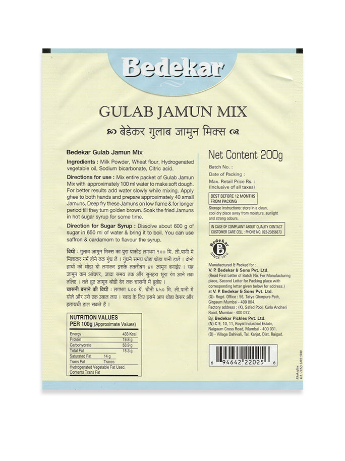 Gulab Jamun Mix