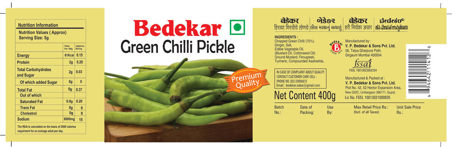 Green Chilli Pickle