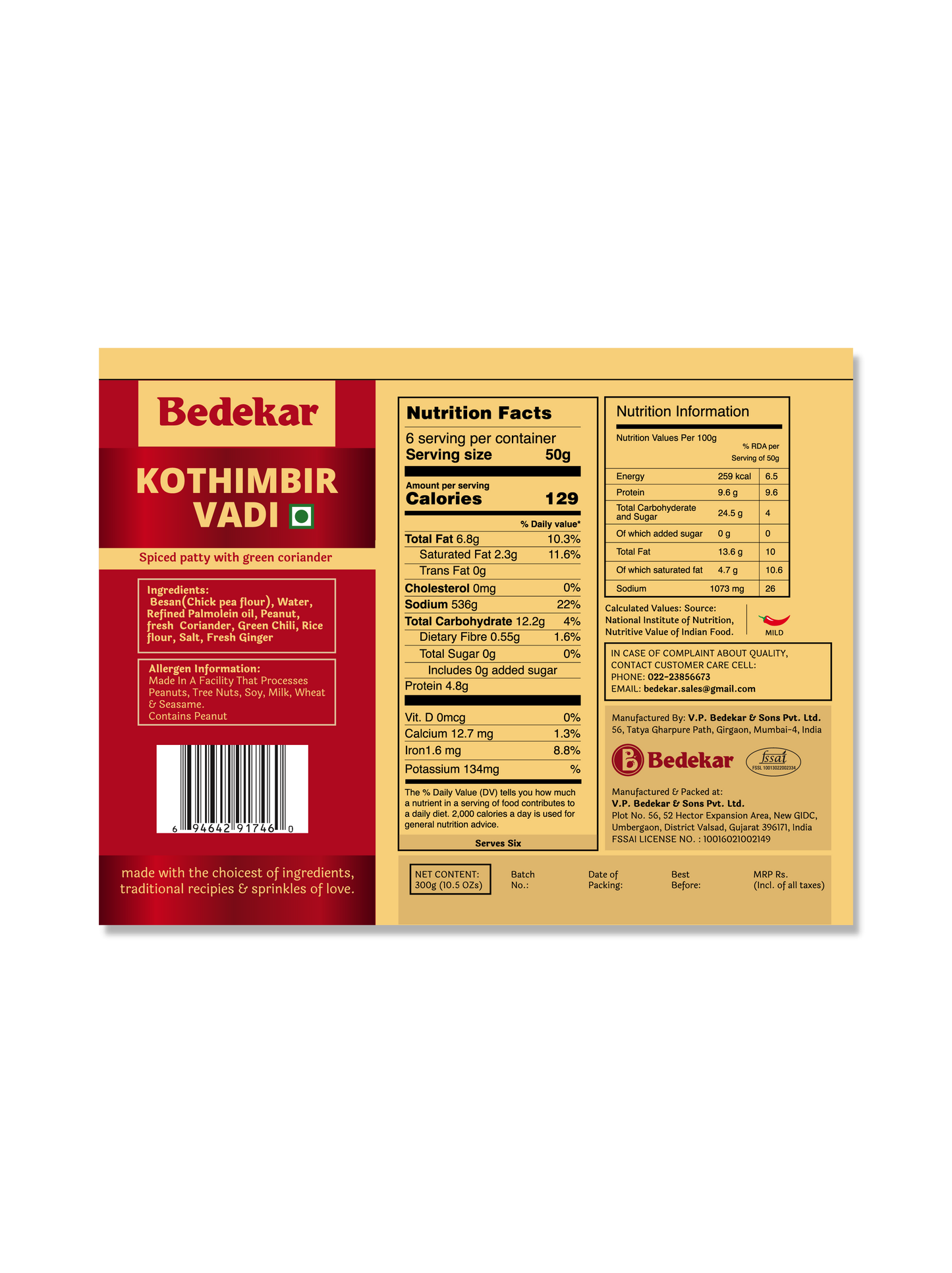 kothimbir vadi, label