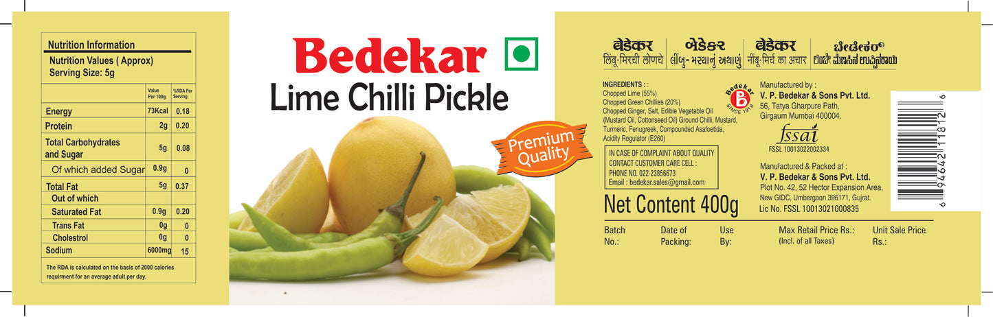 Lime Chilli Pickle