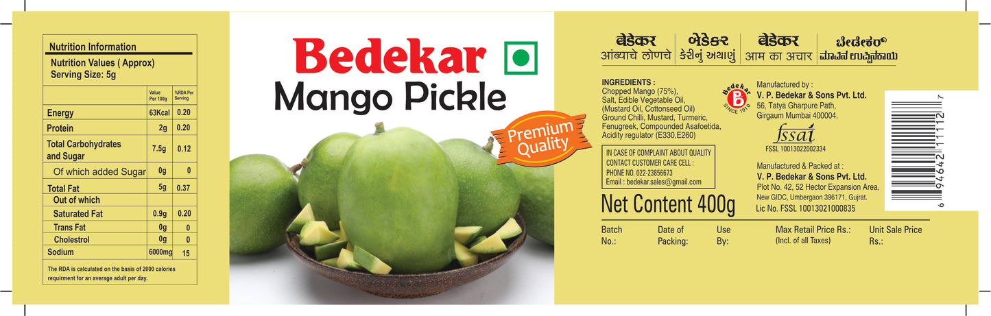 Mango Pickle