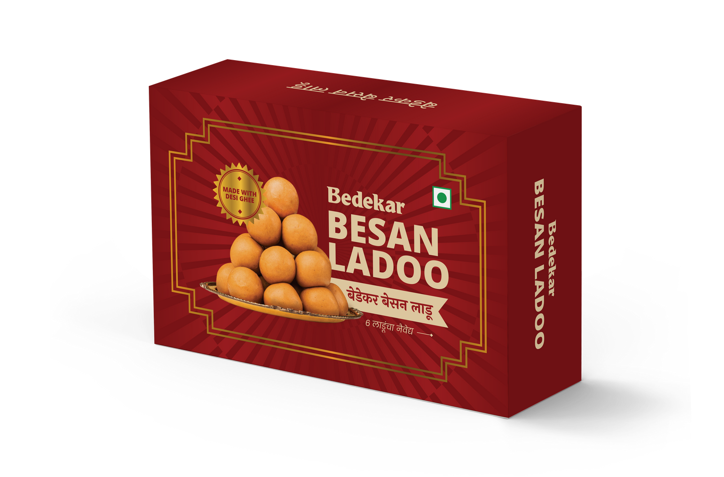 Bedekar Besan Ladoo (Desi ghee)