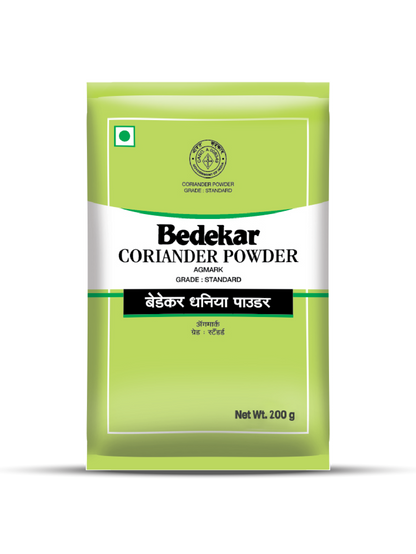 Agmark Coriander Powder