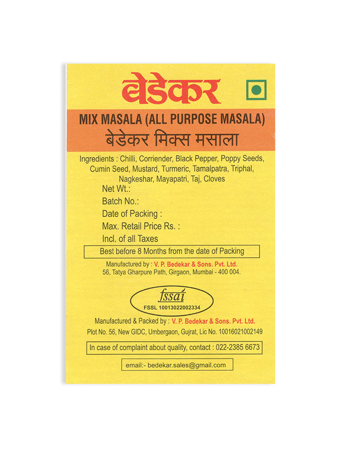 Mixed Masala