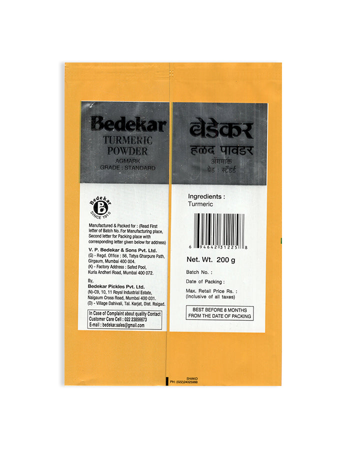 Agmark Tumeric Powder