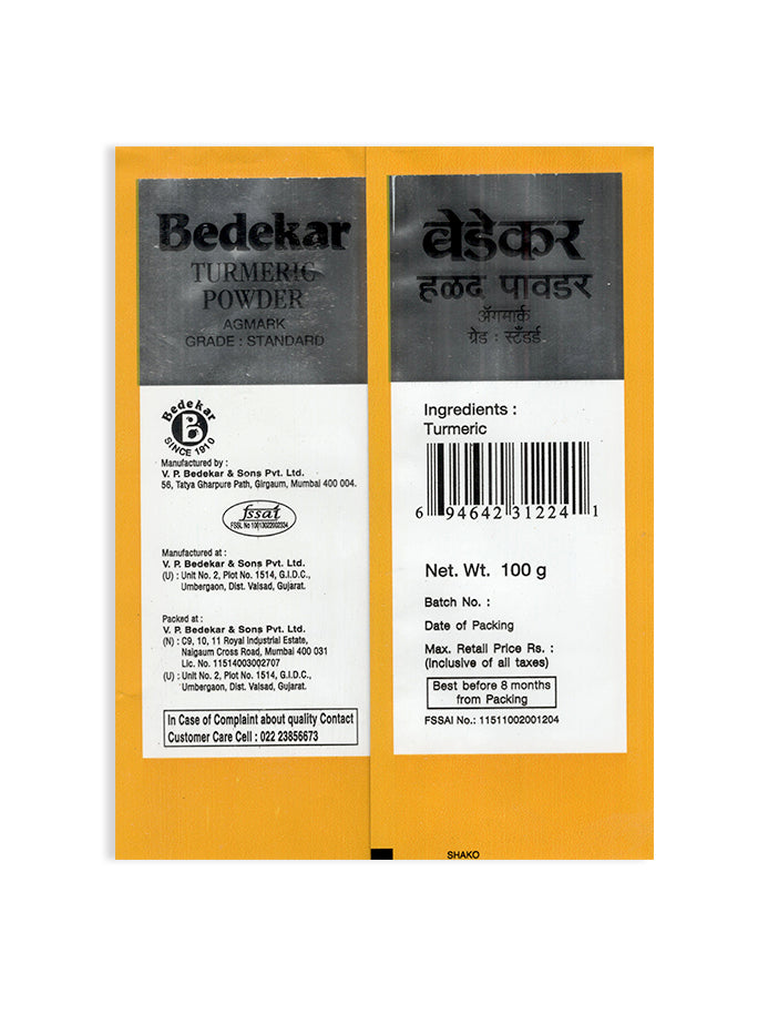 Agmark Tumeric Powder