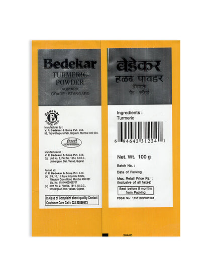 Agmark Tumeric Powder