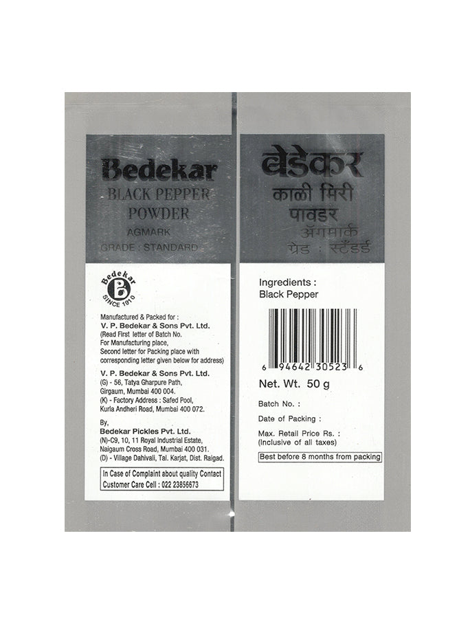 Agmark Black Pepper Powder