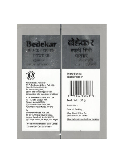 Agmark Black Pepper Powder