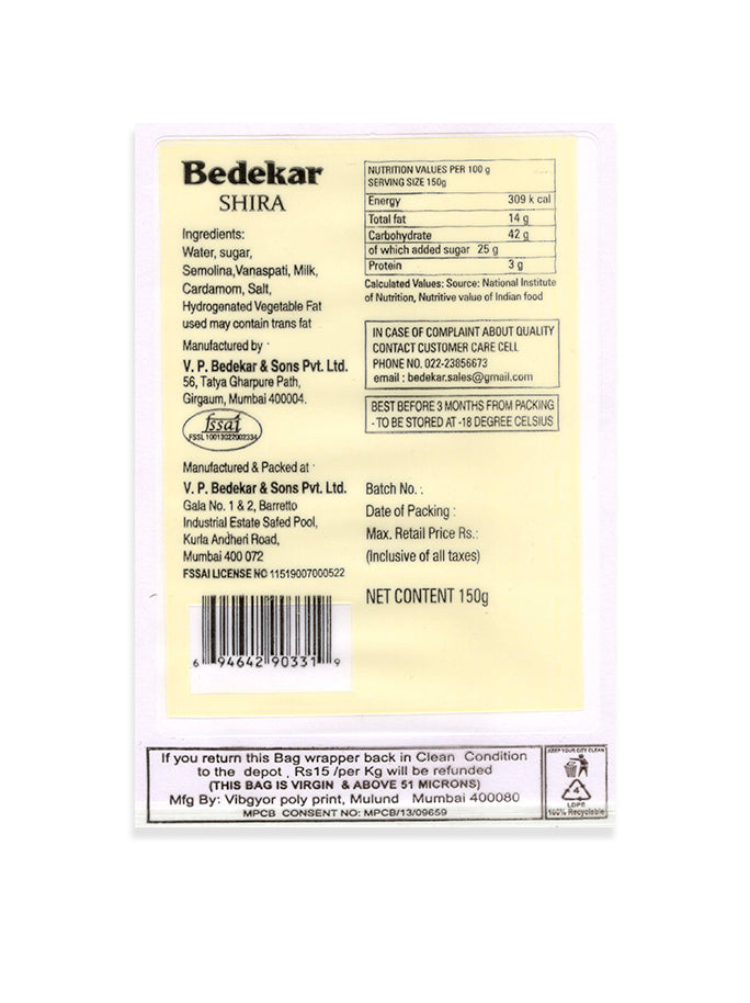 Bedekar Sheera sweet, pouch back