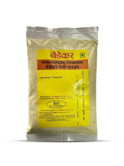 Fenugreek Powder