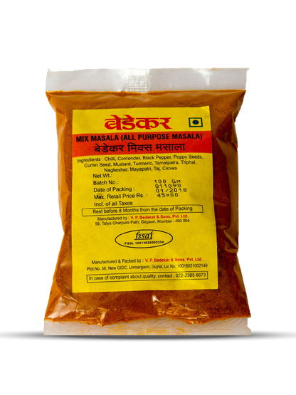 Mixed Masala