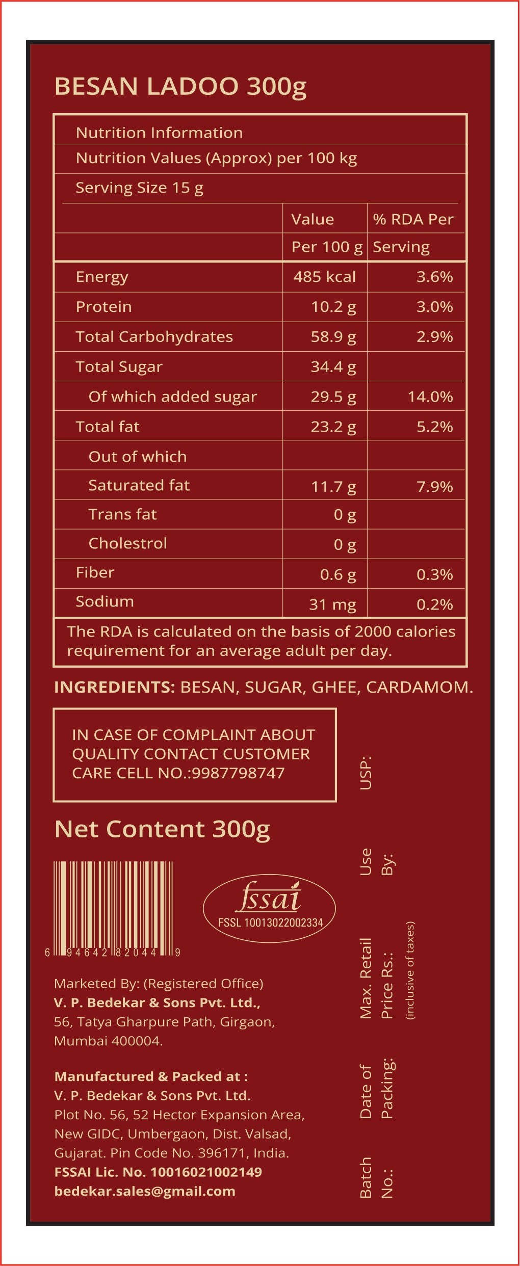 Bedekar Besan Ladoo (Desi ghee)