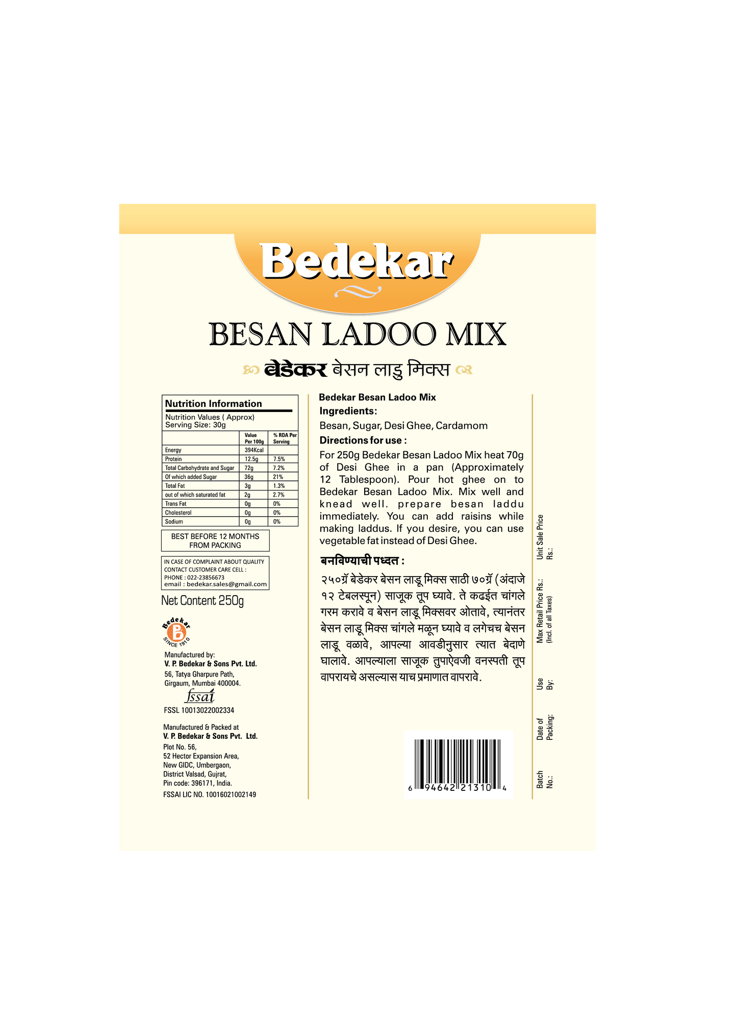Besan Ladoo Mix