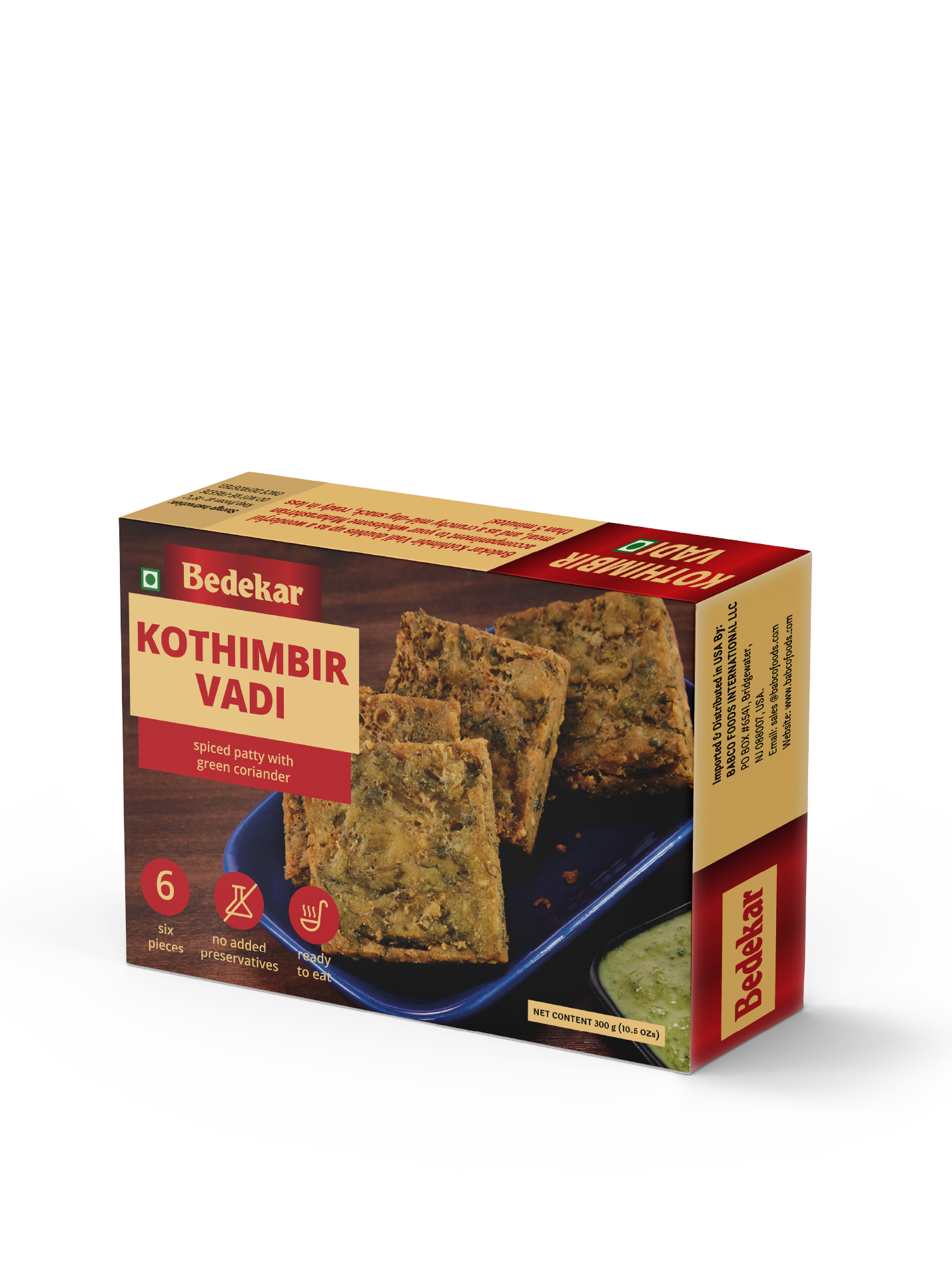 kothimbir vadi, box front