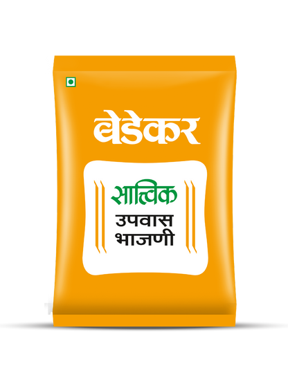 Sattvik Upwas Bhajani