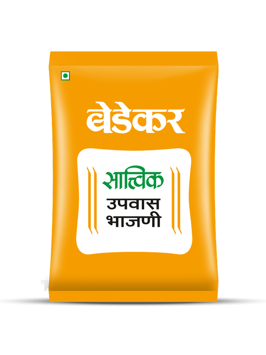 Sattvik Upwas Bhajani