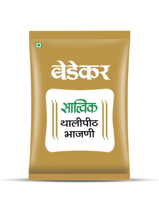 Sattvik Thalipith Bhajani