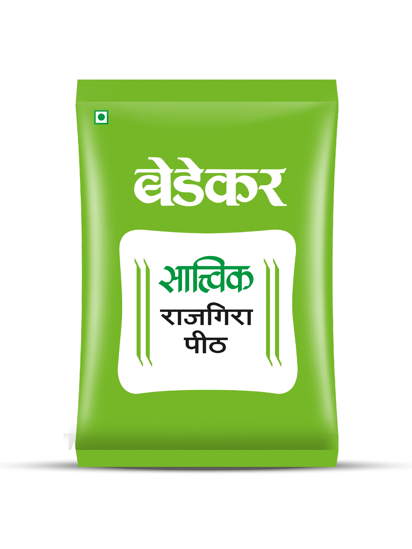 Sattvik Rajgira Pith