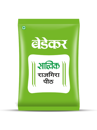 Sattvik Rajgira Pith