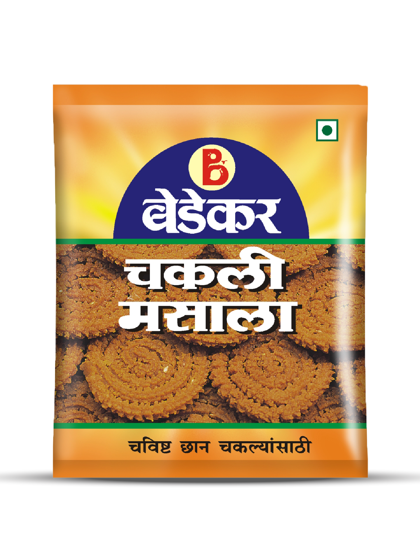 Chakali Masala