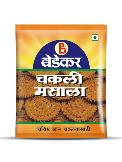 Chakali Masala