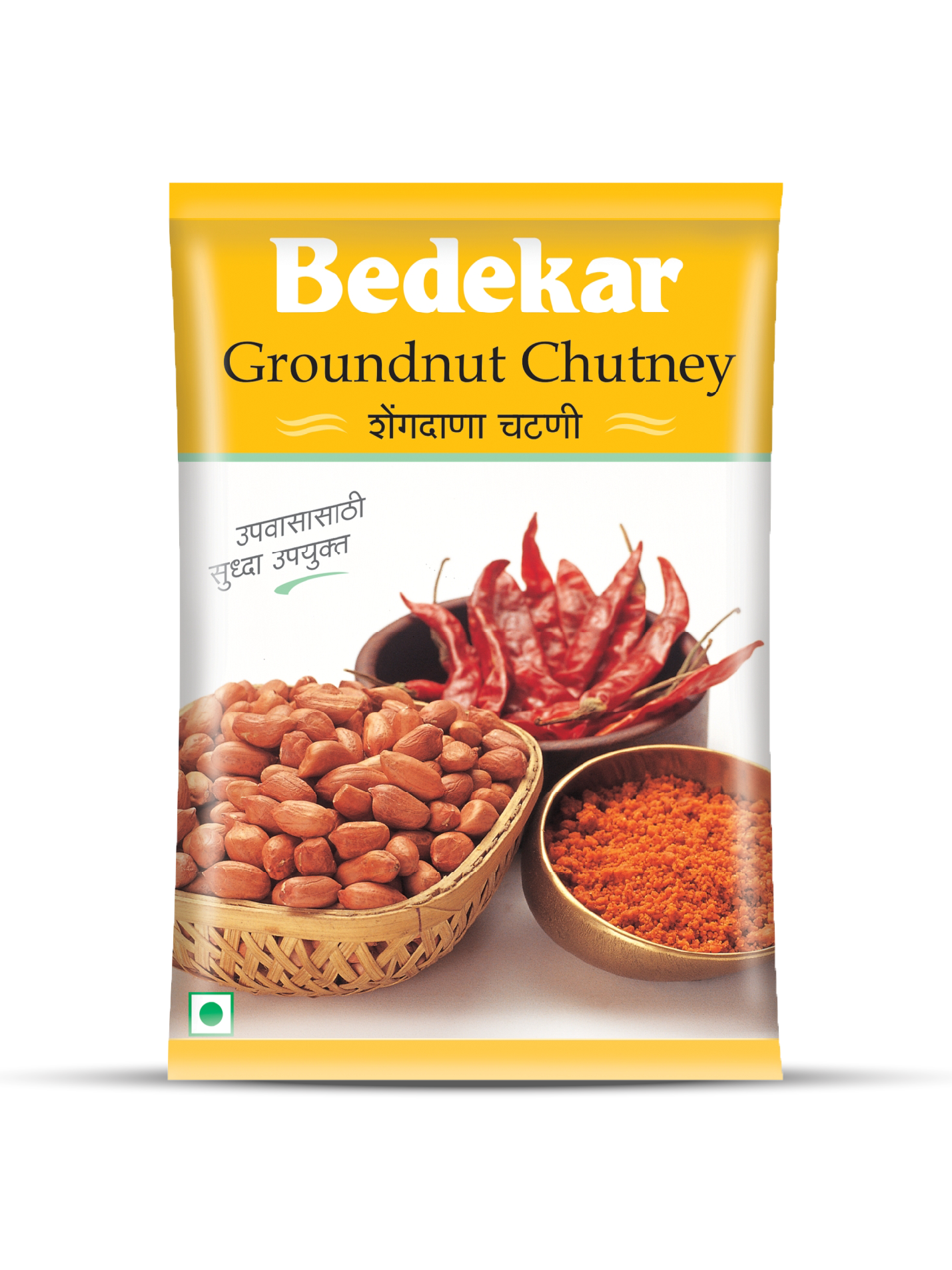 Groundnut Chutney