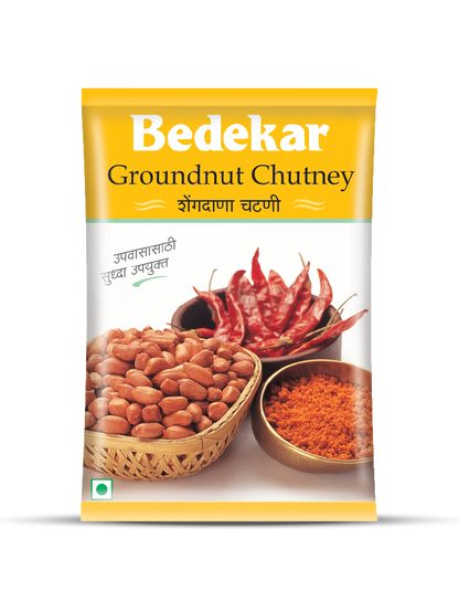 Groundnut Chutney