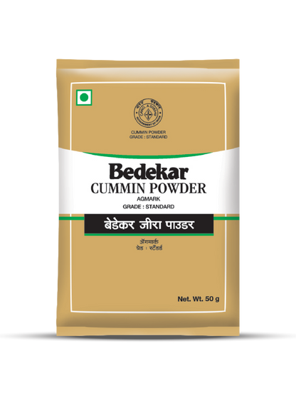 Agmark Cumin Seed Powder