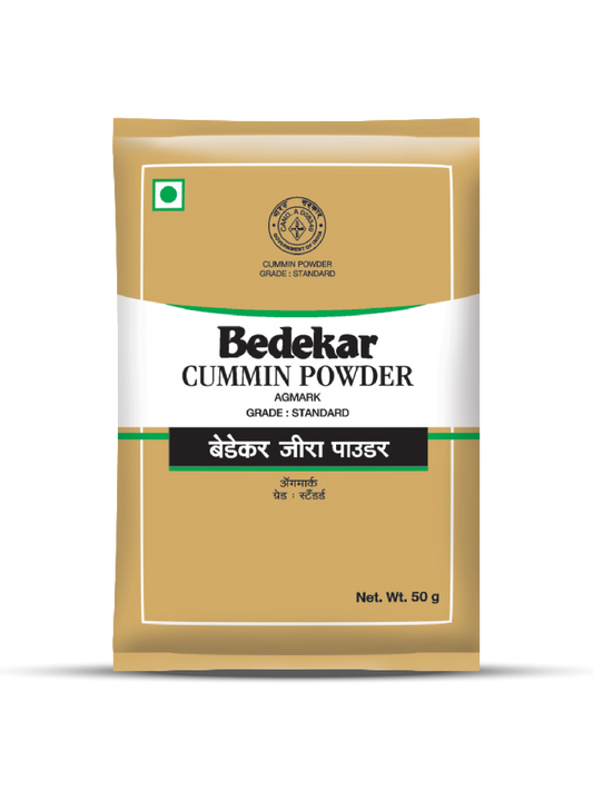 Agmark Cumin Seed Powder