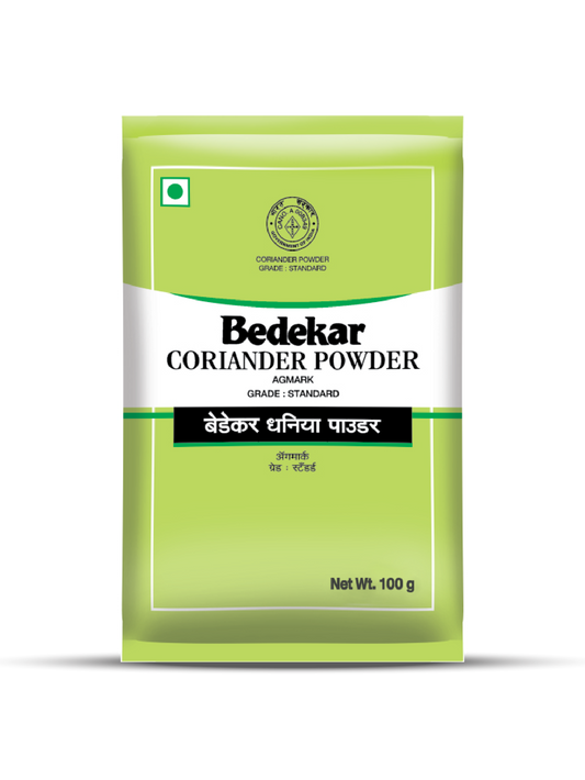 Agmark Coriander Powder