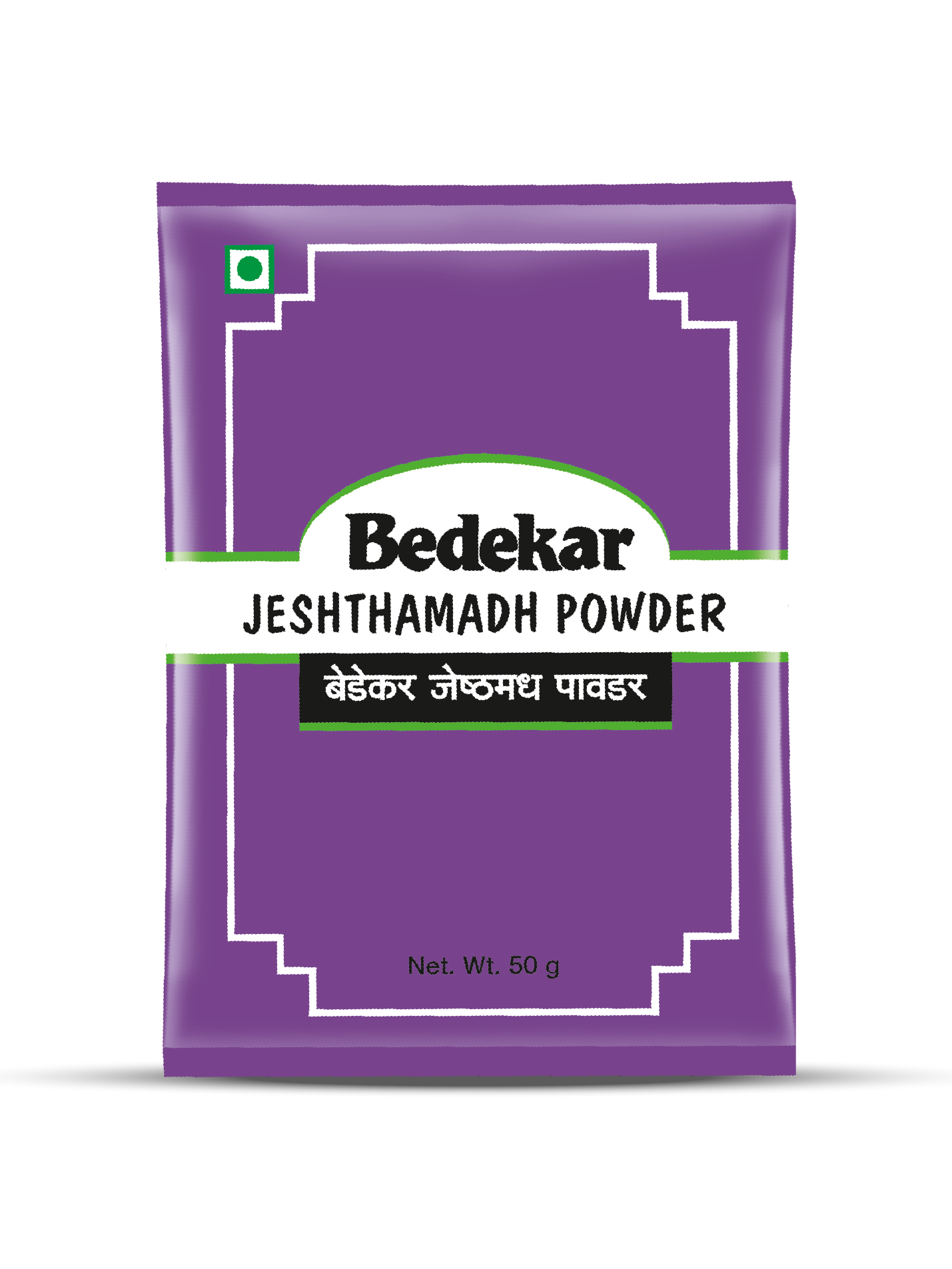 Jeshthamadh Powder