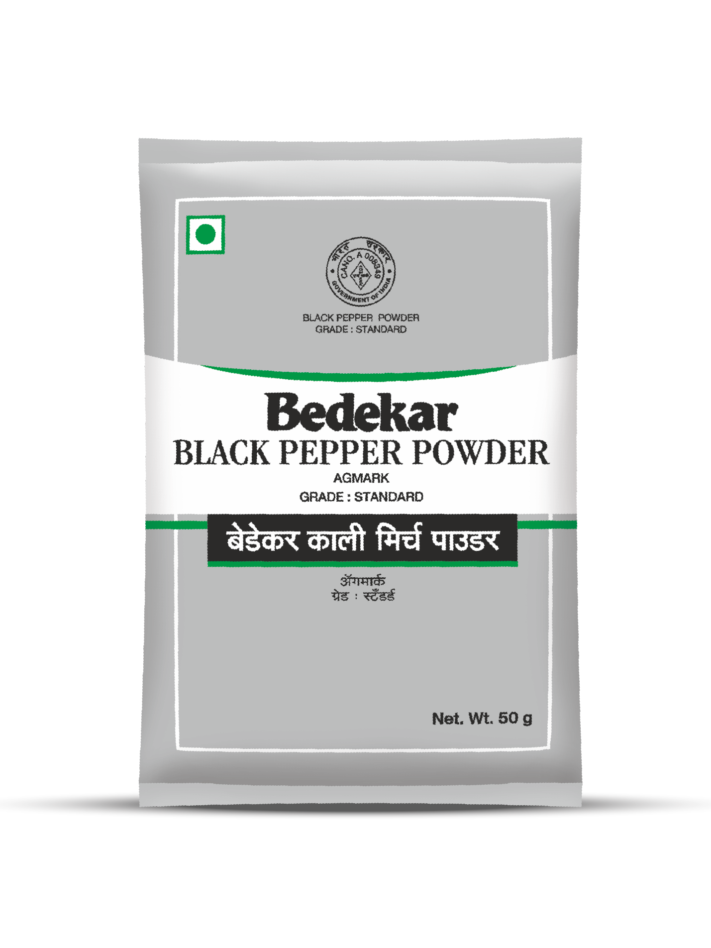 Agmark Black Pepper Powder
