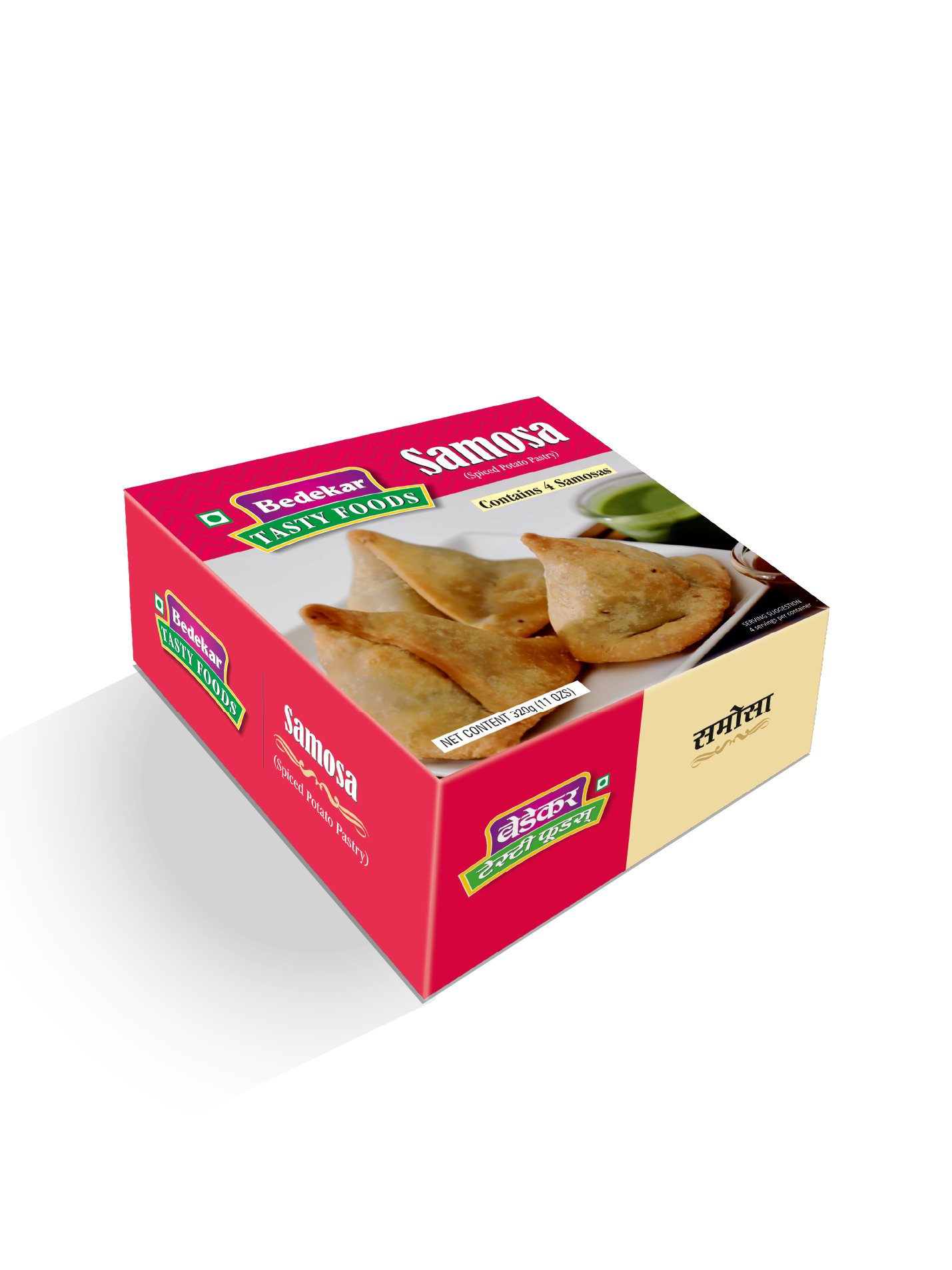 Samosa, Box Front