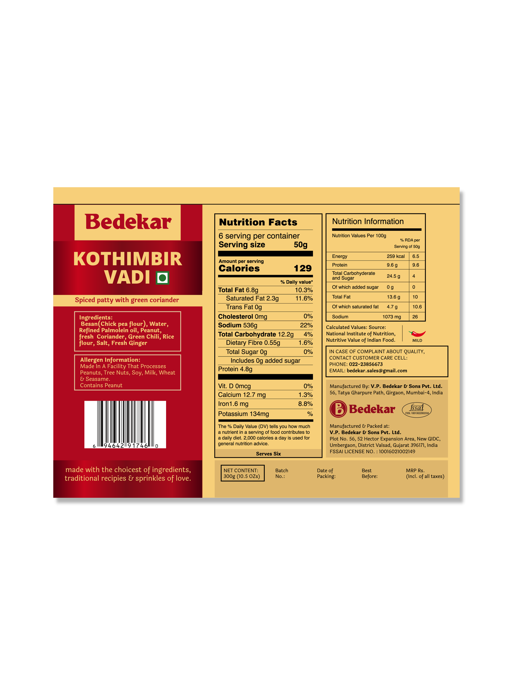 kothimbir vadi, label