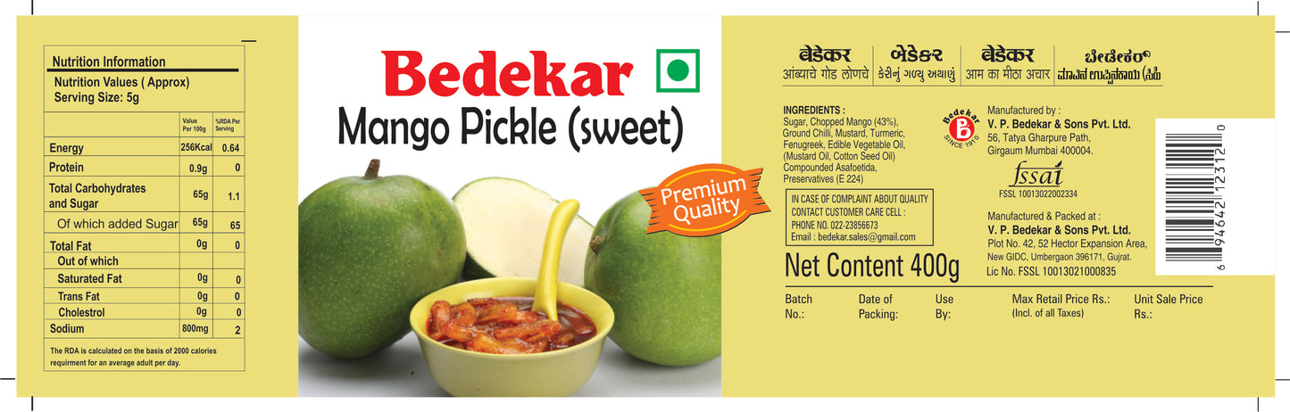 Mango Pickle (Sweet)