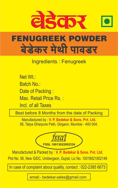 Fenugreek Powder