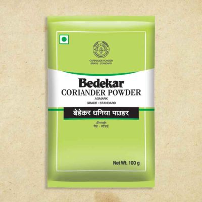 Agmark Corriander Powder